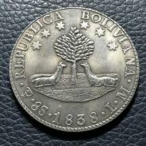 外国古銭　ラテンアメリカ　1838年　シモン・ボリバル　解放者　記念銀貨　大型銀貨 _画像1