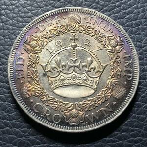 外国古銭 イギリス 1/2クラウン銀貨 ジョージ5世 シールド 1927年　大型銀貨　貿易銀 