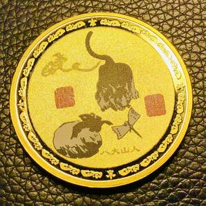 外国古銭 中国 鼠 有名な画家 八大山人 十二支記念 大型金貨 古銭 カプセル付きの画像1
