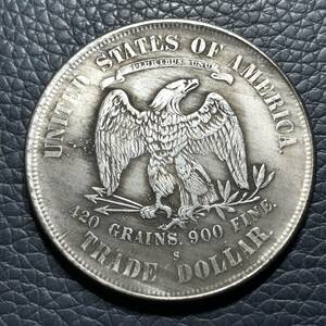 外国古銭　 アメリカ トレードダラー 1879年　リバティ イーグル　古銭 大型銀貨 
