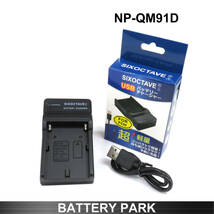 SONY　NP-QM91D バッテリー対応　互換充電器 NP-FM500H NP-F550_画像1