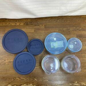 [ preservation container Pyrex set sale 7 point set ] tapper wear PYREX glass made large middle small airtight container cookware scale attaching [B9-1①]0416