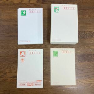 【未使用　はがき　294枚 】郵便はがき　年賀はがきハガキ　無地　まとめて　金額ばらばら　合計15,533円分【C10-2①】0408