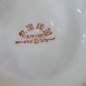 【らーめん皿 どんぶり ３点セット！！】中古品 ラーメン 中華食器 陶器 タイサン397 インテリア キッチン【B10-4②】0420の画像5