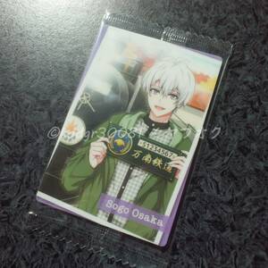 アイドリッシュセブン ウエハース19 内袋未開封 21 万南鉄道に揺られて 逢坂壮五 IDOLiSH7 壮五 アイナナ