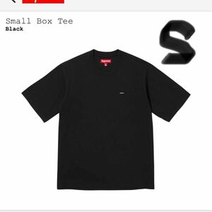 【値下げ不可】Supreme Small Box Tee black Tシャツ　ブラック　シュプリーム boxlogo