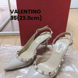 VALENTINO ヴァレンティノ ミュール パンプス サンダル ベージュ 35