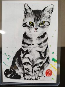 水墨画（墨彩）猫　ねこ　動物画　イラスト　アート　絵画　ポストカード