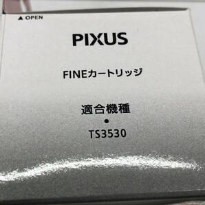 未使用 Canon 純正 インクカートリッジ BC-366XL 3色カラー BC-365XL ブラック セット 大容量タイプ 240417EC3の画像4