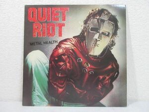 LP Quiet Riot クワイエット・ライオット Metal Health メタル・ヘルス レコード 【M0414】(T)