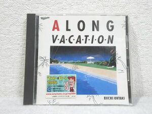 CD 大瀧詠一 ロング・バケイション ナイアガラ SRCL5000 A LONG VACATION 【M0419】(P)