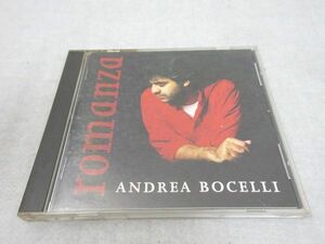 CD アンドレア ボチェリ ANDREA BOCELLI romanza【M0419】(P)