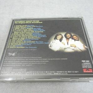 CD Saturday Night Fever Original Movie SoundTrack サタデー・ナイト・フィーバー サウンドトラック / POCP 2407【M0420】(P)の画像3