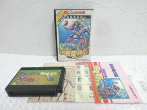 ファミコン FC 独眼竜政宗 箱 取扱説明書付 ゲームソフト【M0401】(P)