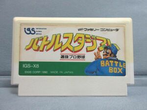 FC Battle Stadium NES Soft IGS-X8 [M0428] (P)