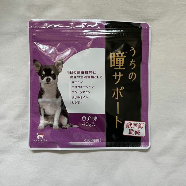 【獣医師監修】 うちの瞳サポート 犬・猫サプリメント 無添加 40g