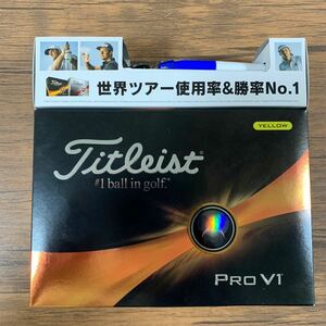 【新品／プレゼント付】タイトリスト ゴルフボール Pro V1 アライメントライナー&ペン付き