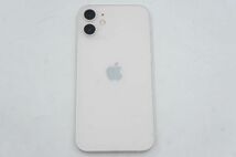 ★☆全額返金保証！最速発送！【iPhone 12 mini 128GB ホワイト au 動作確認済】★☆（202403-05004-Skaitori）_画像1