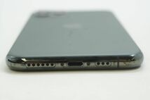 ★☆全額返金保証！最速発送！【iPhone 11 Pro MWCC2J/A 256GB グリーン 76% au 白ロム 動作確認済】★☆（202404-05263-Skaitori）_画像3