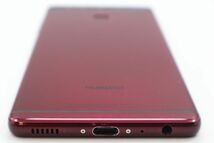 ★☆全額返金保証！最速発送！【HUAWEI P9 EVA-L09 /32GB /レッド】★☆（202402-16223-PCkaitori）_画像3