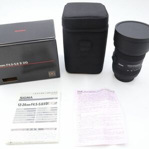 ★☆全額返金保証！最速発送！【SIGMA 広角ズームレンズ 12-24mm F4.5-5.6 II DG HSM Nikon 美品】★☆（202403-30037-kaitori）の画像7