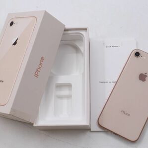 ★☆全額返金保証！最速発送！【iPhone 8 / 64GB / ゴールド / SIMロックあり 動作確認済 美品】★☆（202404-05222-Skaitori）の画像6