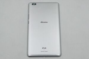 ★☆全額返金保証！最速発送！【Huawei dtab compact d-02K / 32GB / シルバー 難あり】★☆（202404-05348-Skaitori）