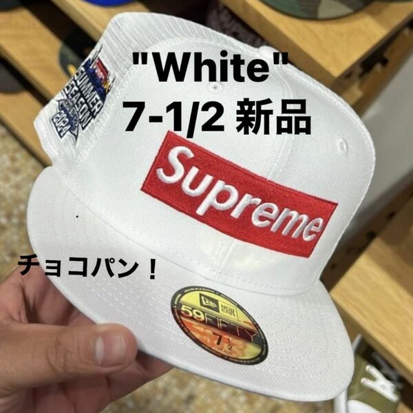 Supreme Box Logo Mesh Back New Era "White" 7-1/2 新品