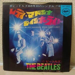 EP☆ビートルズ/レディ・マドンナ［Apple赤盤/AR-1902/Beatles］