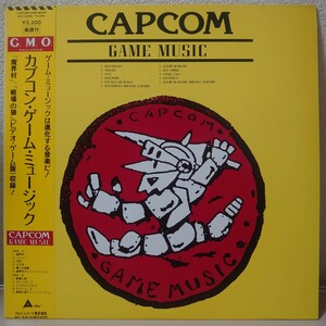 LP* Capcom * game * music [ with belt /G.M.O.RECORDS/..., war place. ./ALR-22905/1986 year ]