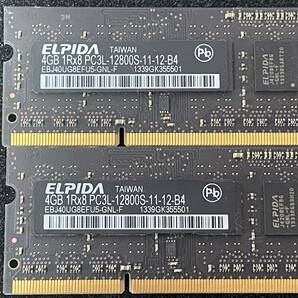 ELPIDA PC3L-12800S 4GB×2枚の画像1