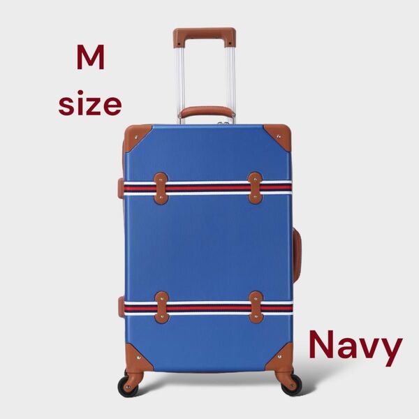 トランク型キャリーケース　スーツケース　Mサイズ　ネイビー　 TSAロック　ダイヤルロック　静音　軽量　