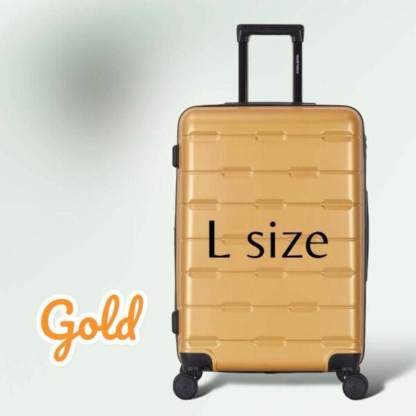 キャリーケース　 スーツケース　Lサイズ　ゴールド　TSAロック　容量UP 8輪　静音　大容量