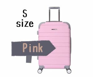 キャリーケース　 スーツケース　Sサイズ　ピンク　ダイヤルロック　TSAロック　拡張機能　8輪　パステルカラー　機内持込