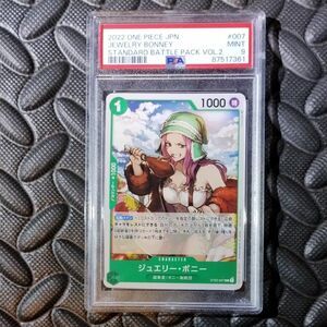 ワンピースカード　 PSA9　ジュエリー・ボニー