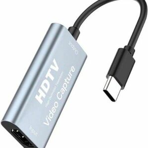 USB-C & HDMI 変換アダプタ キャプチャーボード Type-c HDMI HDTV