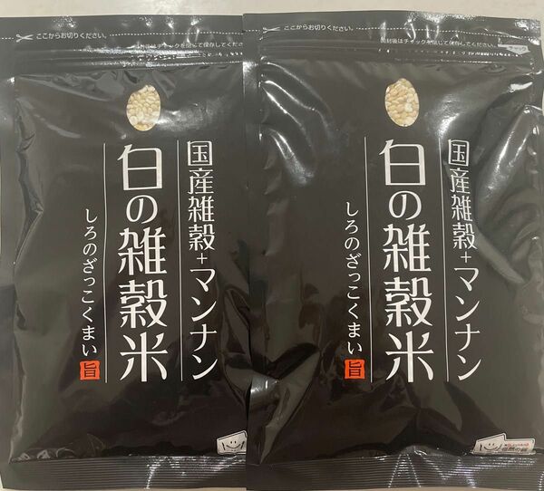 白の雑穀米　国産雑穀＋マンナン　400g×2袋