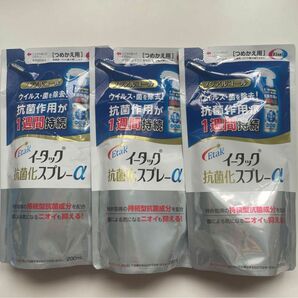 エーザイ Eisai イータック 抗菌化スプレーα つめかえ用 200ml×3個