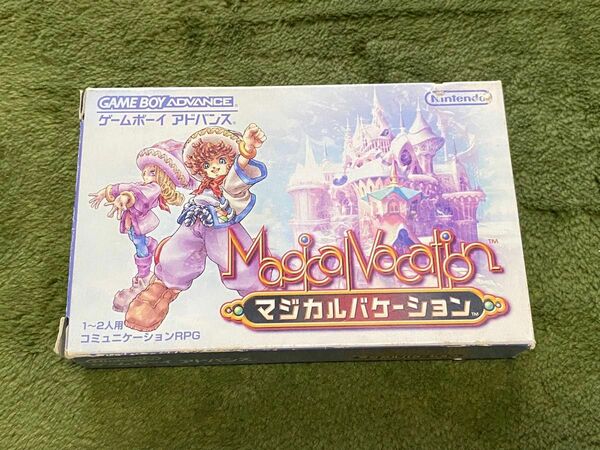 Magical Vacation (マジカルバケーション) GBA ゲームボーイアドバンス