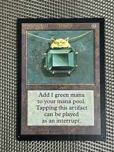 MTG マジック・ザ・ギャザリング Mox Emerald International Edition (IE版)