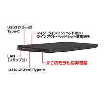 ノートパソコン 富士通 13.3型 LIFEBOOK U6313/N Core i5-1235U メモリ16GB SSD256GB Webカメラ 無線LAN Win11 良品中古 PC 2023年 モデル_画像8