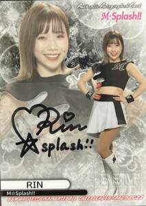 2022BBM チアリーディング華　M☆Splash　RIN直筆サインカード