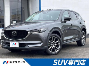 【諸費用コミ】:令和3年 CX-5 2.2 XD ブラックトーンエディション