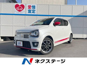 [Стоит Komi]: 2015 Alto Turbo RS