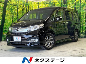 【諸費用コミ】:平成29年 ステップワゴン 1.5 スパーダ ホンダ センシング