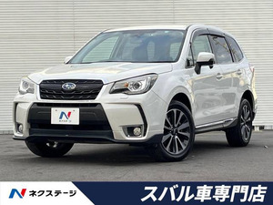 [Стоимость Коми]: 2015 Forester 2.0 XT Eyesite 4WD