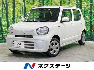 【諸費用コミ】:令和4年 アルト ハイブリッド(HYBRID) S