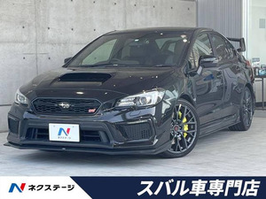 【諸費用コミ】:平成30年 WRX STI 2.0 タイプS 4WD