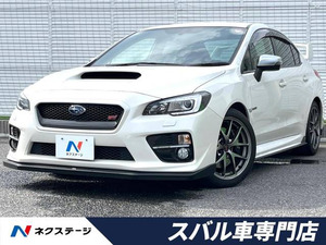 【諸費用コミ】:平成26年 WRX STI 2.0 タイプS 4WD