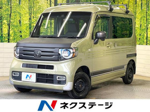 [Коми расходов]: 2019 N-Van +стиль стиль фанат Turbo Honda Sensing